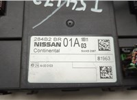 284B2BR01A Блок комфорта Nissan Qashqai 2006-2013 20610901 #4