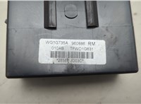  Блок управления парктрониками Nissan Qashqai 2006-2013 20610907 #2
