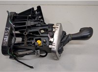  Кулиса КПП Volvo XC90 2002-2014 20610938 #1