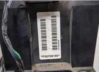  Кулиса КПП Volvo XC90 2002-2014 20610938 #5