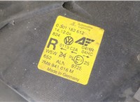 Фара (передняя) Seat Alhambra 1996-2010 20610943 #12