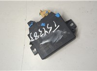  Блок управления парктрониками Volvo XC90 2002-2014 20610956 #6