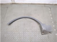  Молдинг крыла Ford Kuga 2008-2012 20610987 #1