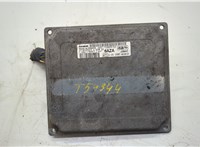 4S6112A650EA Блок управления двигателем Ford Fusion 2002-2012 20611011 #1