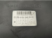 A1645402501 Блок комфорта Mercedes R W251 2005-2017 20611024 #3