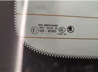  Обшивка крышки (двери) багажника Skoda Fabia 2007-2014 11505880 #3