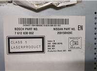 25915BH20C Магнитола Nissan Qashqai 2006-2013 20611043 #5