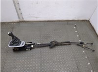 8200736236 Кулиса КПП Renault Scenic 2009-2012 20611087 #1