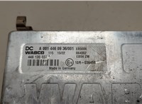 A0014460936 Блок EBS Mercedes Actros MP4 2011-2022 20611131 #2