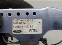  Кнопка круиз контроля Ford Mondeo 4 2007-2015 20611278 #3