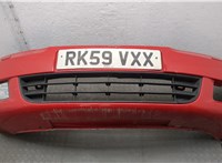  Заглушка (решетка) бампера Skoda Octavia (A5) 2004-2013 11506067 #1