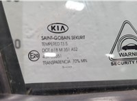  Замок двери KIA Ceed 2007-2012 11506085 #8