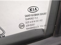  Замок двери KIA Ceed 2007-2012 11506087 #8