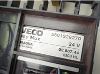 5801926270 Блок предохранителей Iveco EuroCargo 2 2002-2015 20611331 #3