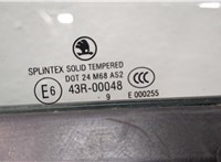 1Z0831055 Дверь боковая (легковая) Skoda Octavia (A5) 2004-2013 20611381 #4