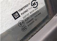 95242604 Дверь боковая (легковая) Chevrolet Orlando 2011-2018 20611397 #5