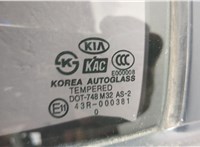  Ручка двери наружная KIA Rio 2005-2011 11506182 #15
