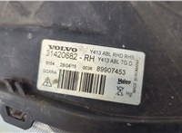  Блок розжига Volvo XC60 2008-2017 11506197 #6