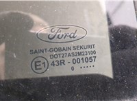  Замок двери Ford Focus 2 2008-2011 11506203 #10