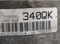  КПП - автомат (АКПП) BMW 7 E65 2001-2008 20611485 #7