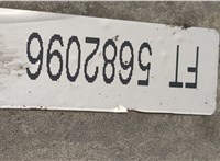  КПП - автомат (АКПП) BMW 7 E65 2001-2008 20611485 #9