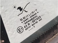  Ручка двери наружная Saab 9-3 2002-2014 11506309 #6
