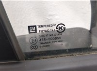 95242605 Дверь боковая (легковая) Chevrolet Orlando 2011-2018 20611536 #2
