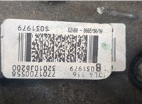 32010JD200 КПП 6-ст.мех. (МКПП) Nissan Qashqai 2006-2013 20611604 #8