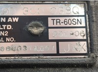 JXX, 09D300038Q КПП - автомат (АКПП) 4х4 Audi Q7 2005-2015 20611674 #7