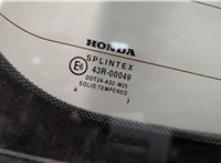  Замок багажника Honda CR-V 2001-2006 11506431 #3