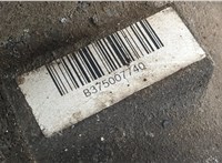 B375007740 Редуктор моста Honda CR-V 2001-2006 20611693 #5