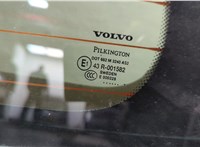  Обшивка крышки (двери) багажника Volvo XC90 2002-2014 11506487 #2