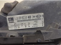  Фара (передняя) Opel Astra G 1998-2005 20611707 #2