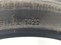  Шина 205/45 R17 Mazda MX-5 3 2005-2015 20611709 #1