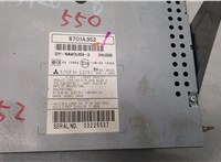 8701A352 Магнитола Mitsubishi ASX 2010-2020 20611784 #4