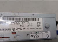 4E0919887M Проигрыватель, навигация Audi A6 (C6) 2004-2011 20611828 #5