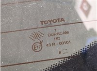  Подсветка номера Toyota Corolla Verso 2004-2009 11506673 #4