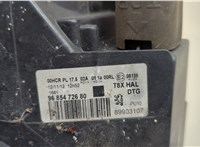 9685472680 Фара (передняя) Peugeot 5008 2009-2016 20611856 #5