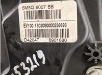  Маховик Ford S-Max 2006-2010 11506807 #8