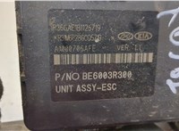  Блок АБС, насос (ABS, ESP, ASR) KIA Sportage 2016-2022 20611946 #2