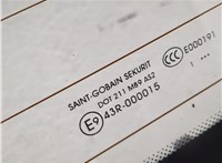  Накладка крышки багажника (двери) Peugeot Partner 2012-2015 11506838 #6