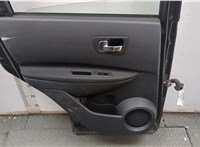  Ручка двери наружная Nissan Qashqai 2006-2013 11506850 #2