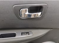  Ручка двери наружная Nissan Qashqai 2006-2013 11506850 #4