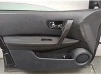  Ручка двери наружная Nissan Qashqai 2006-2013 11506870 #15