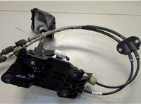8E2713105D, 8E0713265N, 8E2713110G Кулиса КПП Audi A4 (B7) 2004-2009 20611982 #3