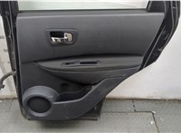  Ручка двери наружная Nissan Qashqai 2006-2013 11506897 #2