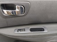  Ручка двери наружная Nissan Qashqai 2006-2013 11506897 #3