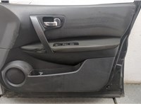  Ручка двери наружная Nissan Qashqai 2006-2013 11506901 #3