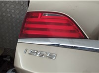  Камера заднего вида BMW 5 F07 Gran Turismo 2010-2017 11506920 #2