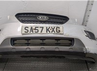  Абсорбер бампера (пенопласт) KIA Carens 2006-2012 11506969 #1
